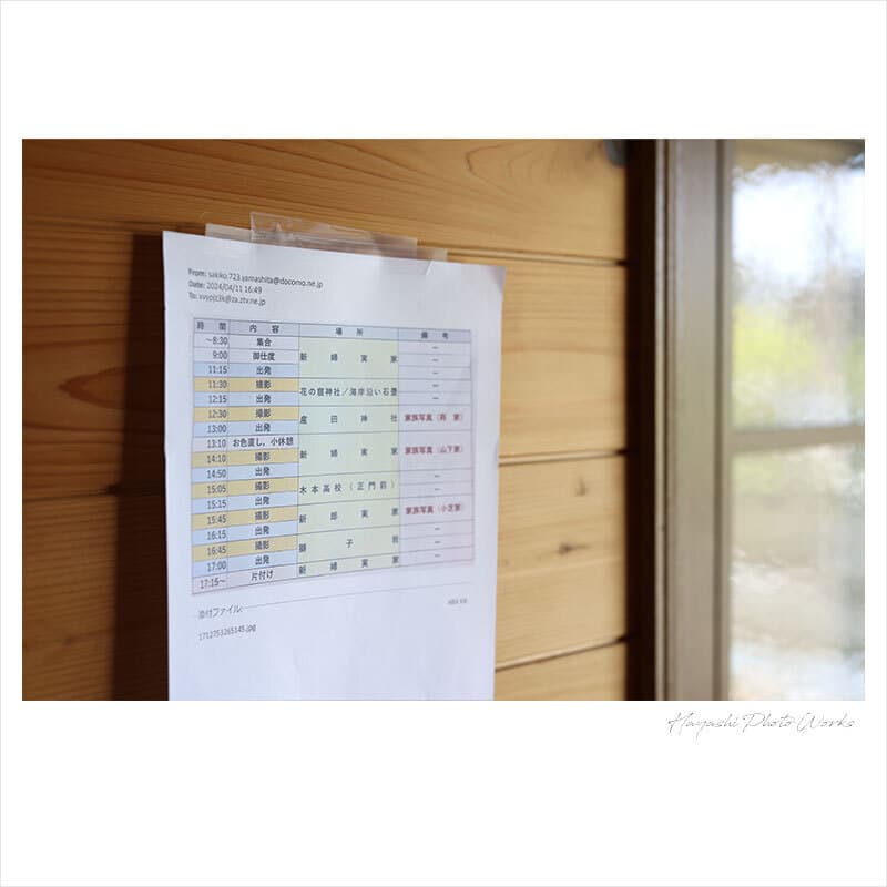 熊野市で地元ロケーション撮影